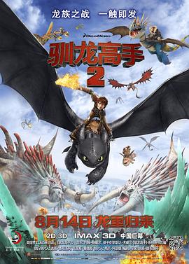 大色综合色综合资源站