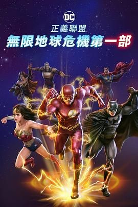 大色综合色综合资源站